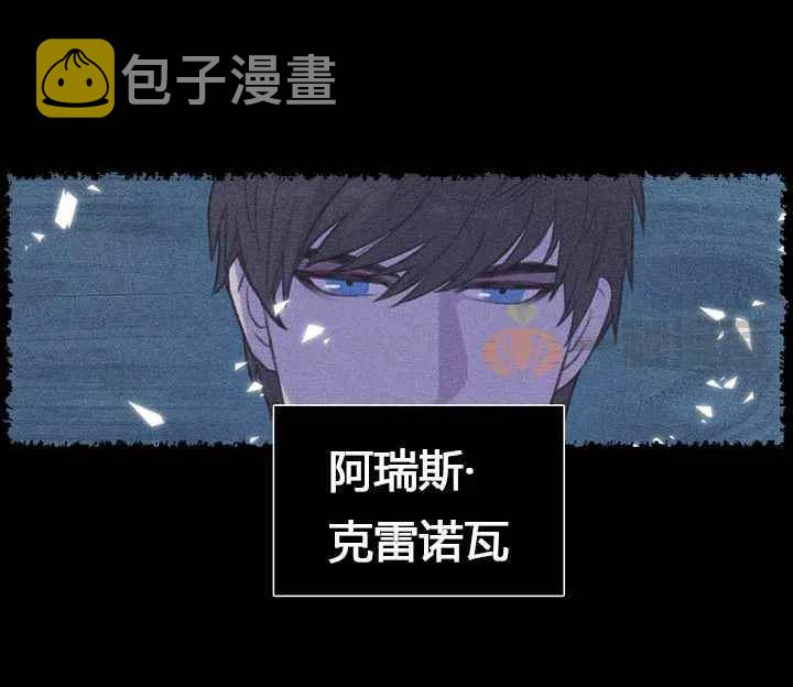 第9话7