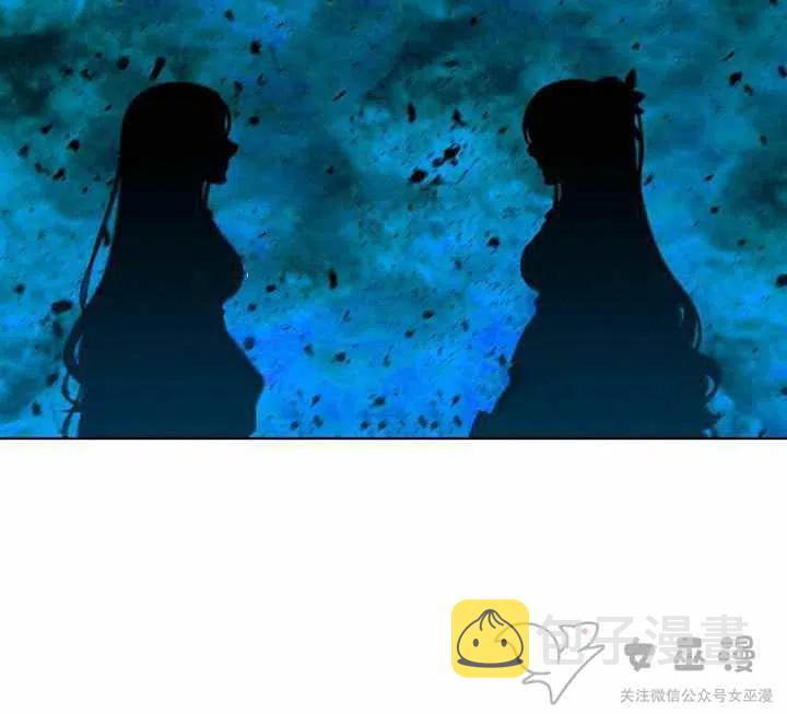 第59话41