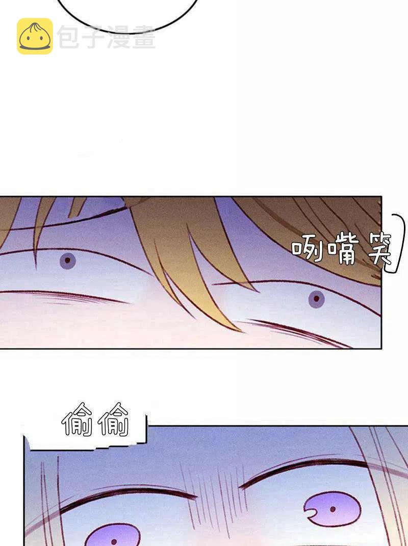 第39话8