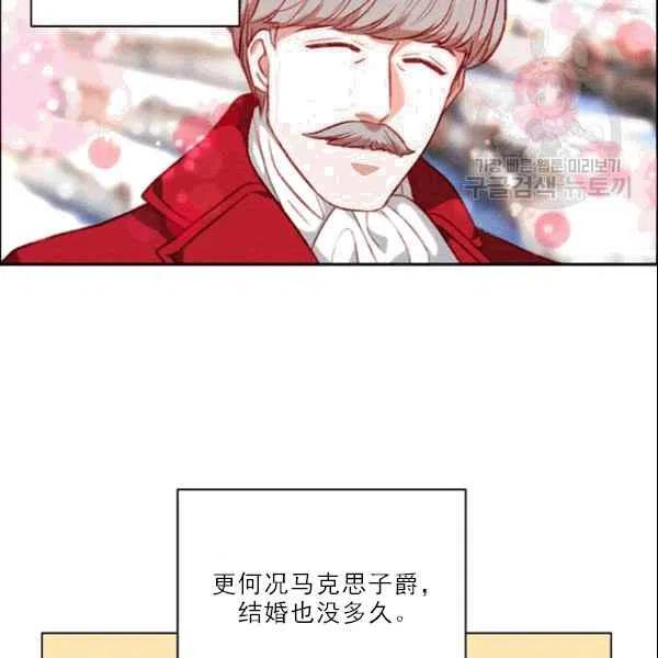 第105话10