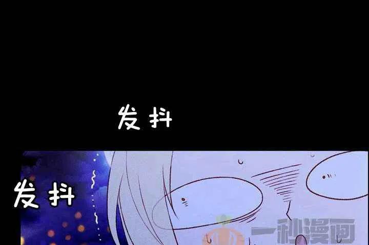 第20话114