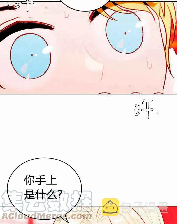 第23话58