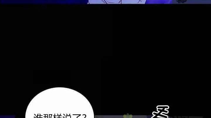 第20话89