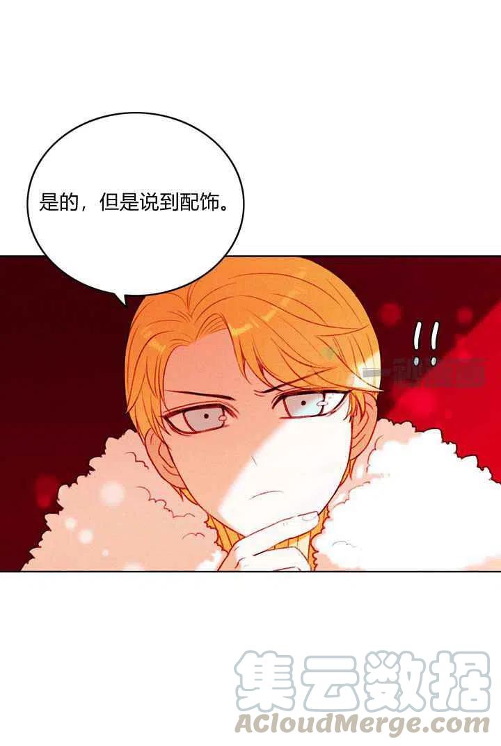 第14话21