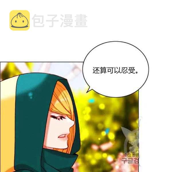 第119话16