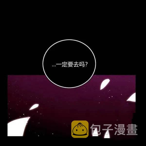 第120话71