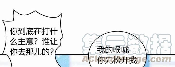 第18话48