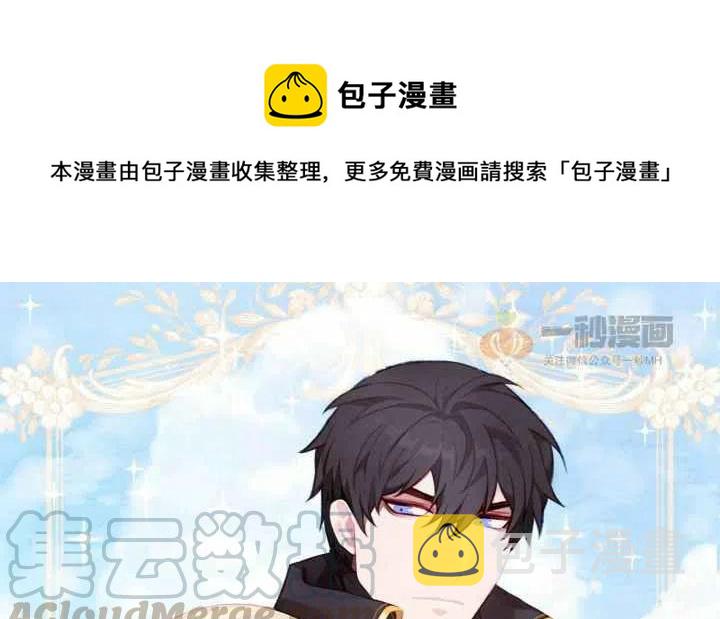 第37话0