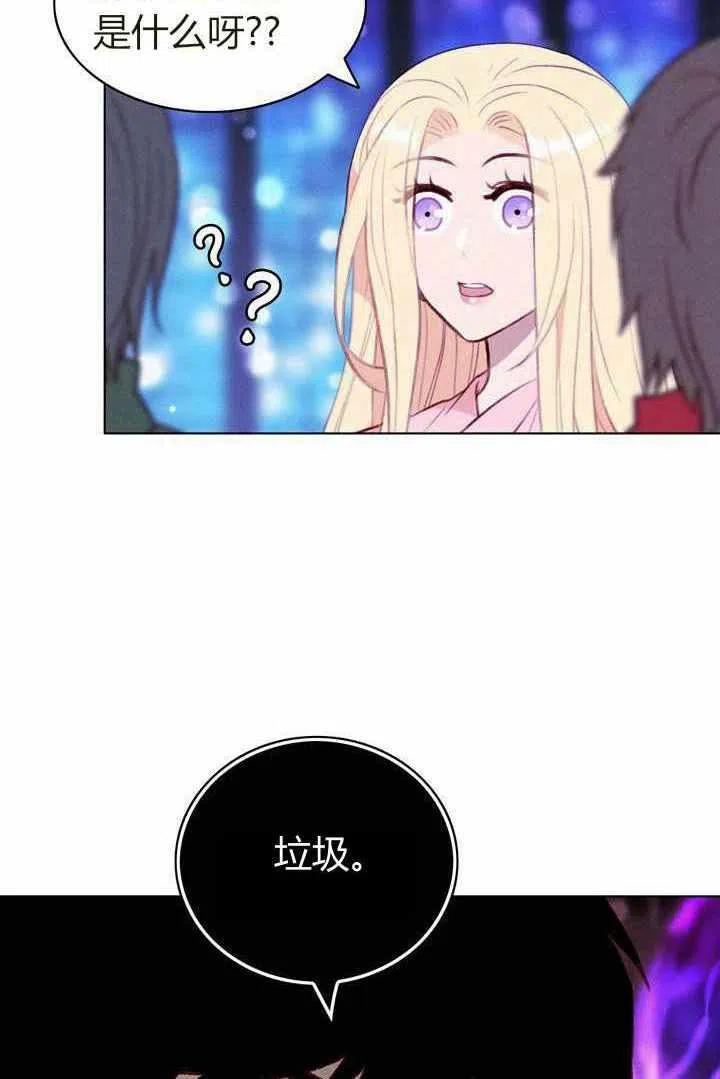 第48话10