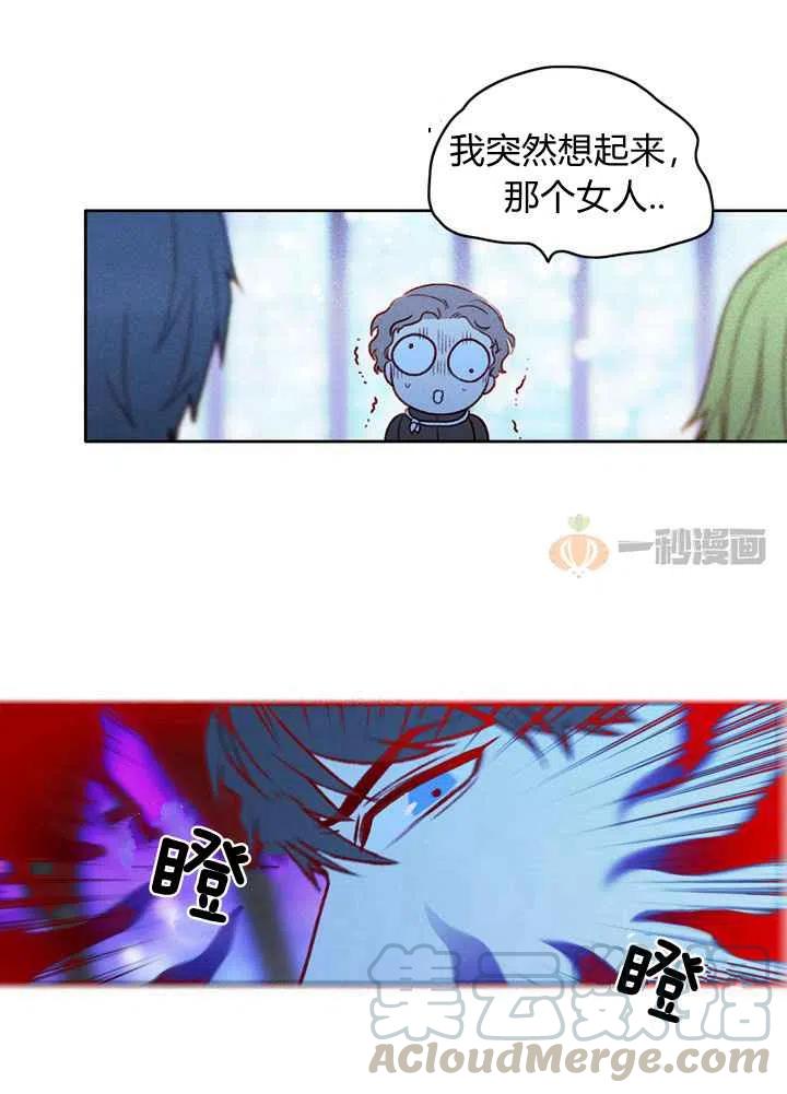 第15话2