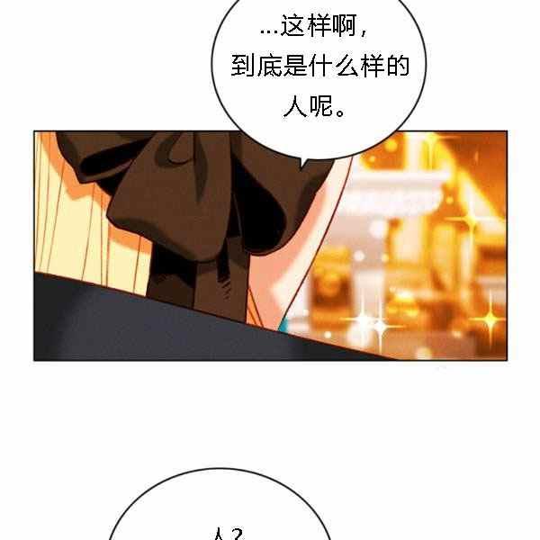 第128话46