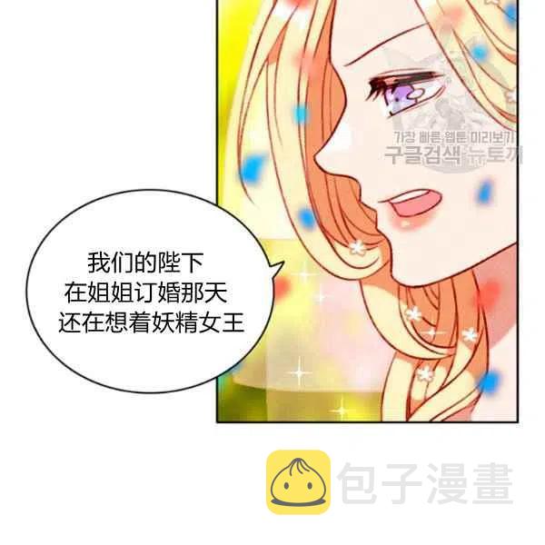 第115话28