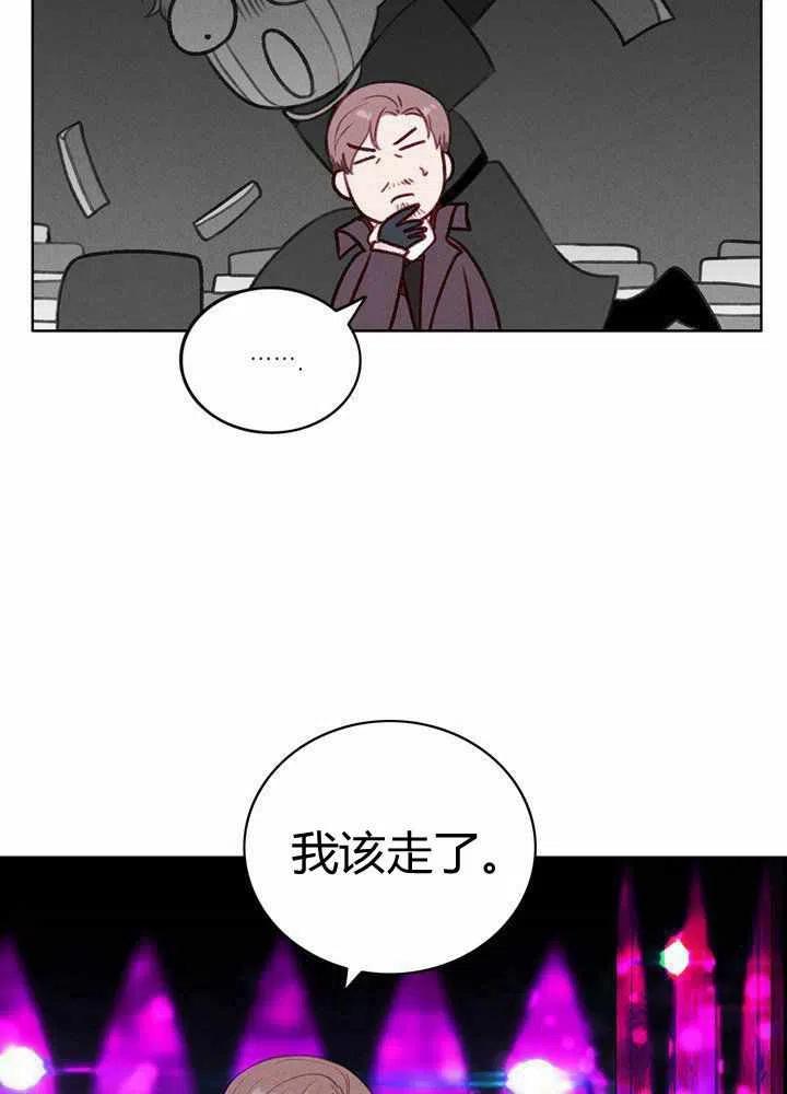 第41话26