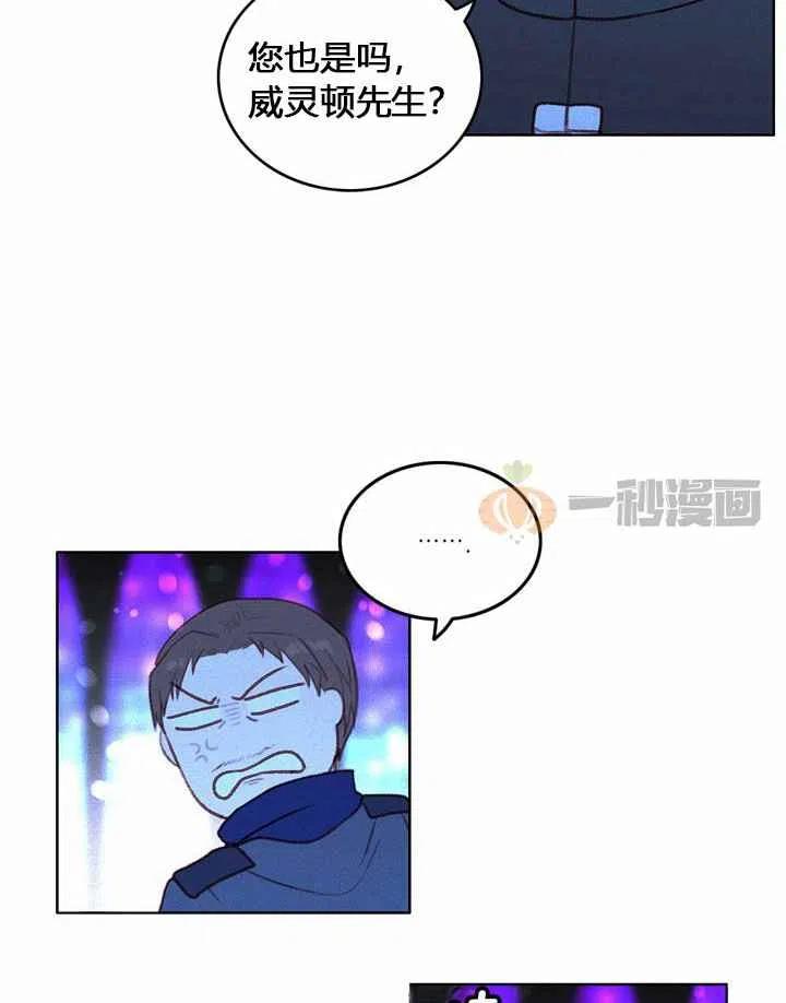第9话51