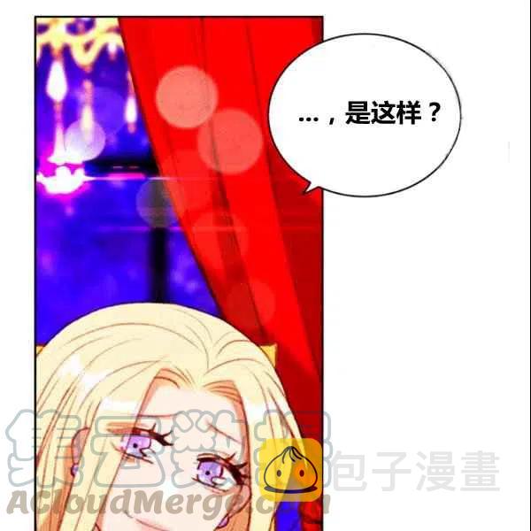 第107话18