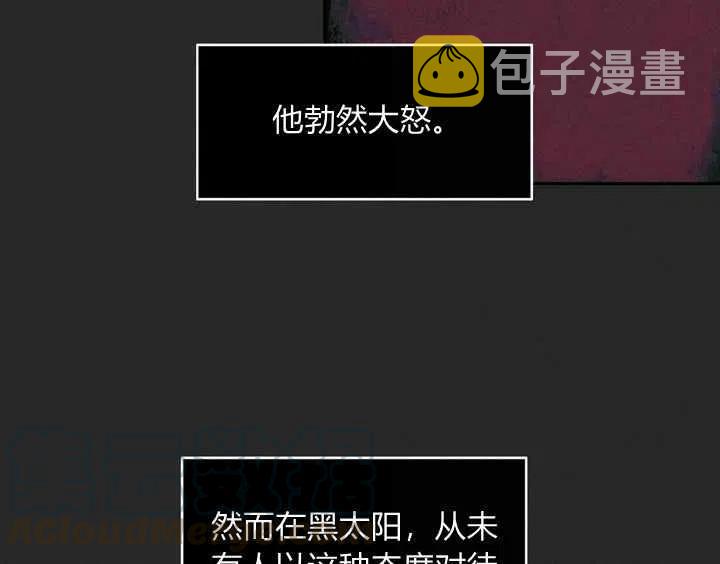 第21话28