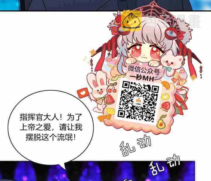 第21话91