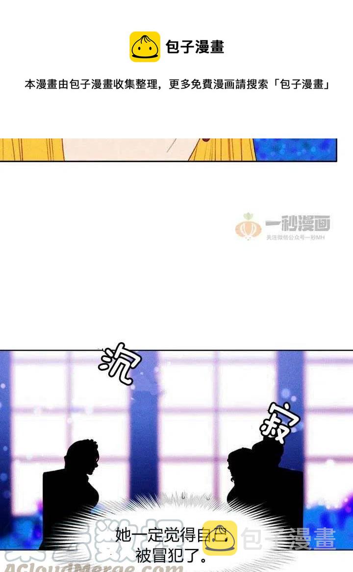 第33话45