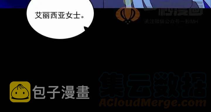 第19话44