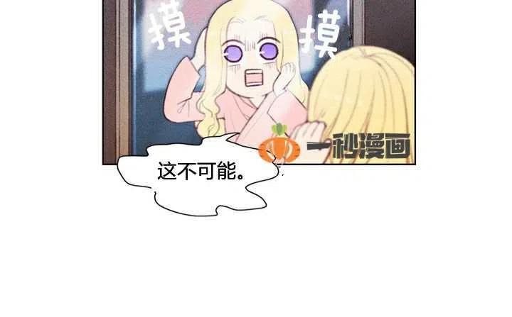 第3话59