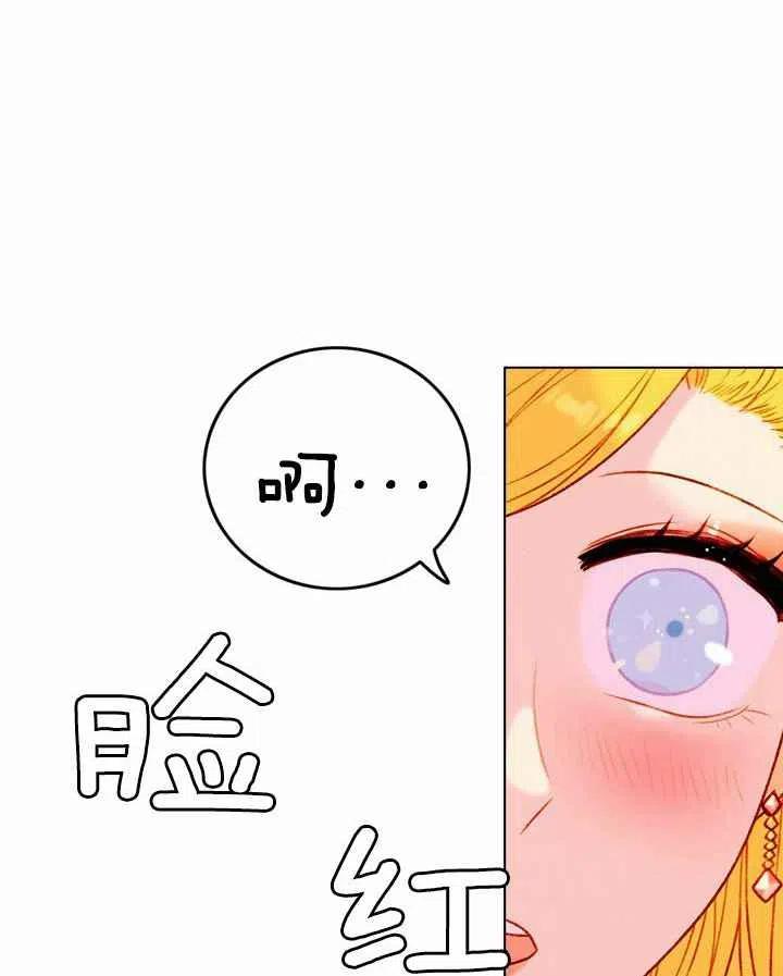 第24话14