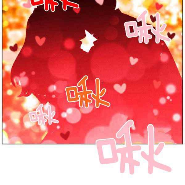 第125话83