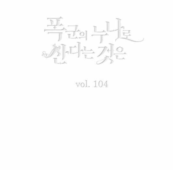 第128话2