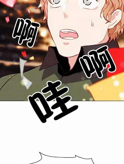 第45话26
