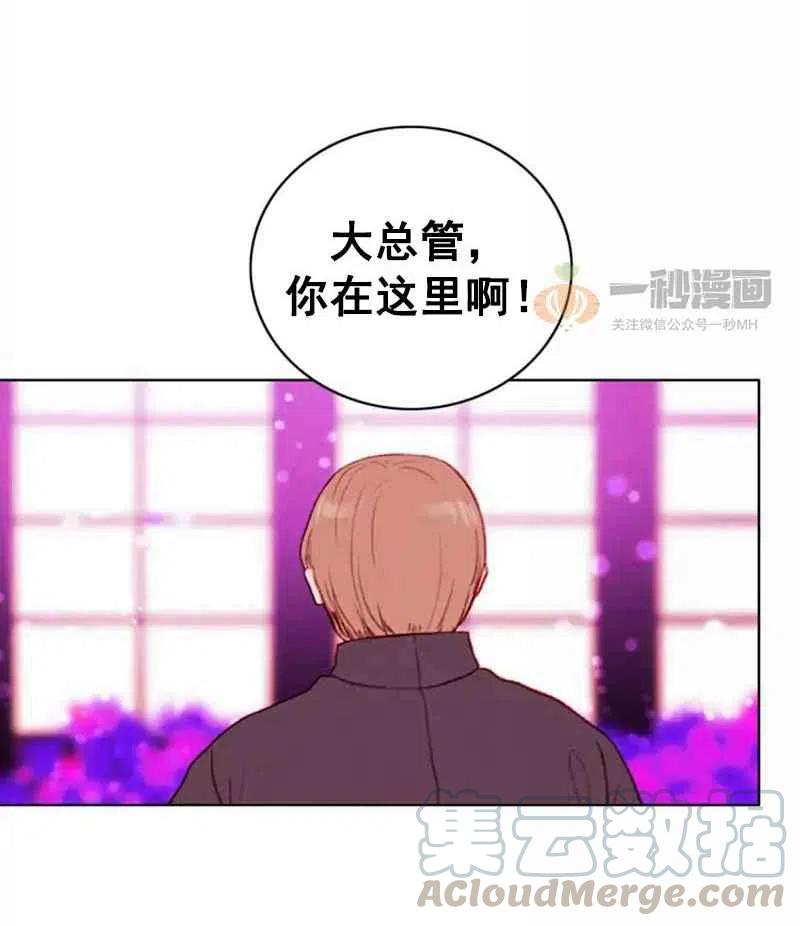 第29话52