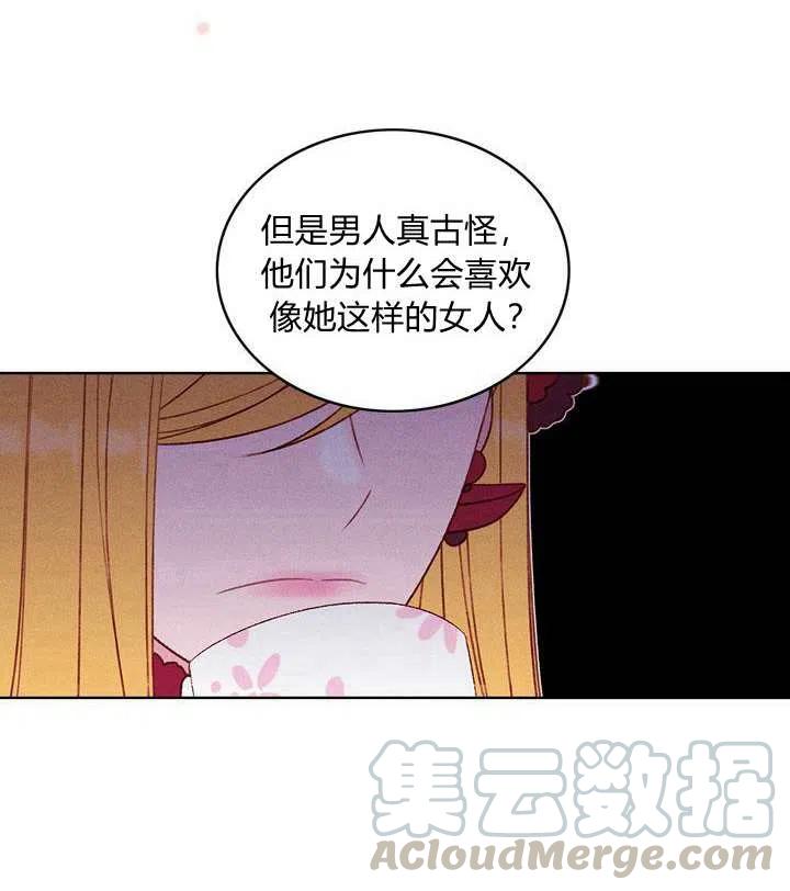 第33话36