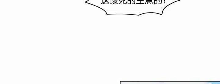 第18话55