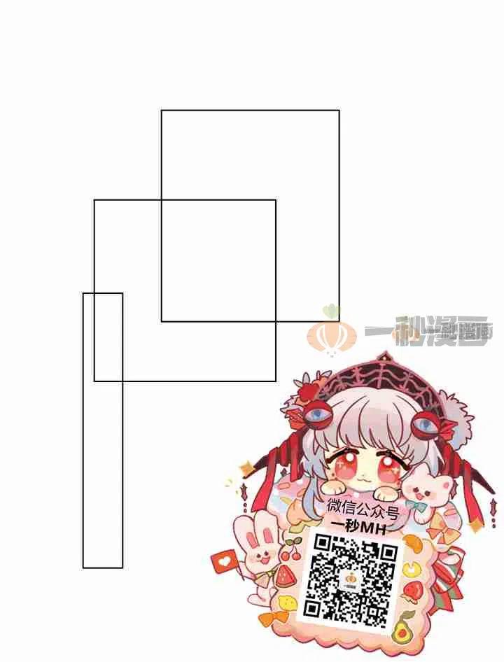 第4话34