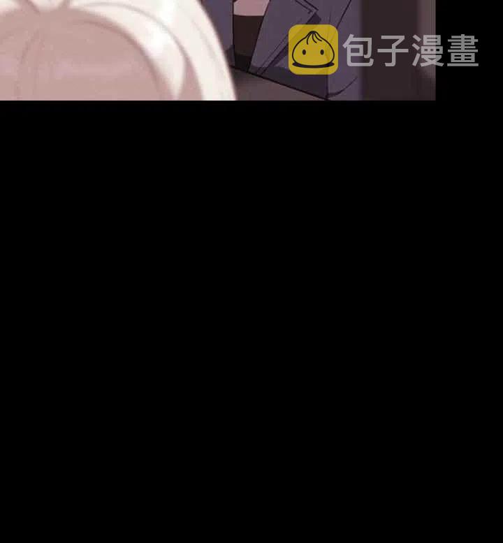 第75话14