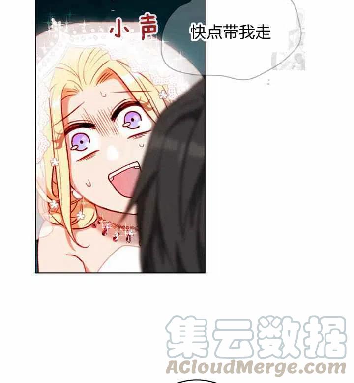 第116话27