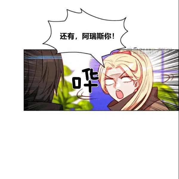第104话63