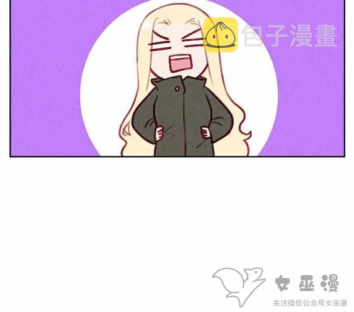 第57话23