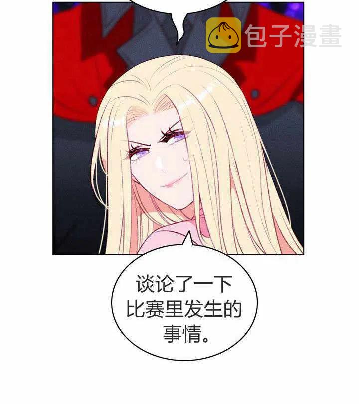 第49话20