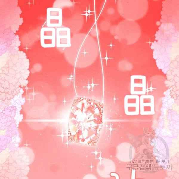 第126话27