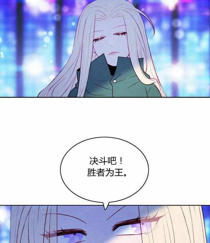 第40话19