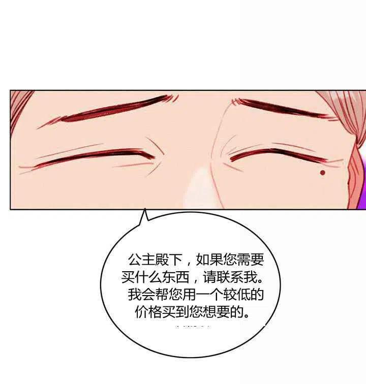 第30话50