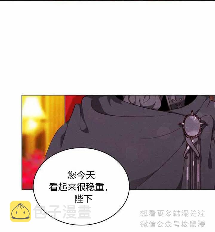 第65话22
