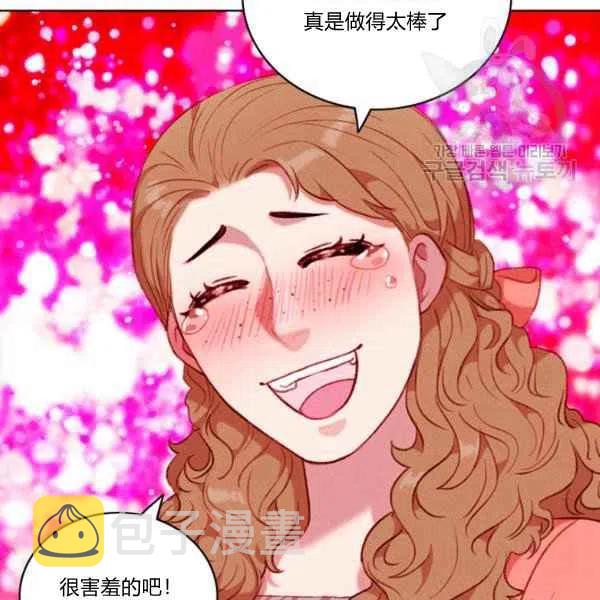 第111话40