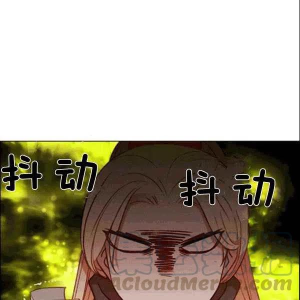 第104话39