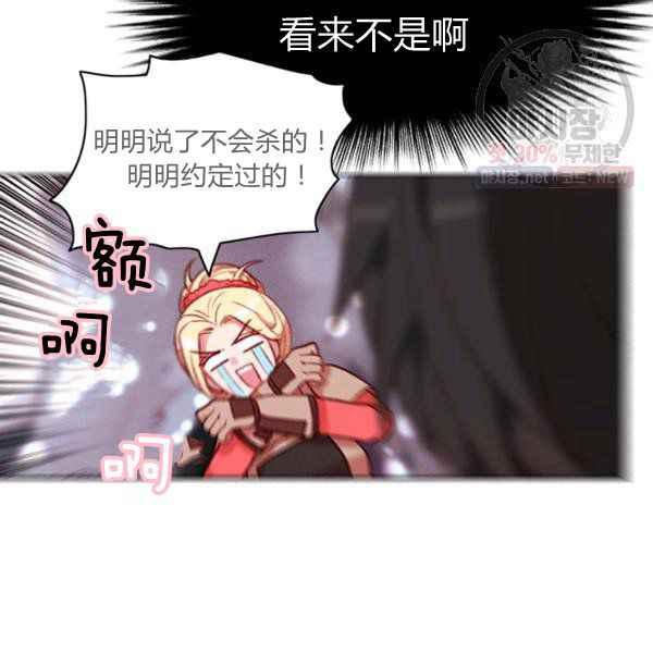 第123话10