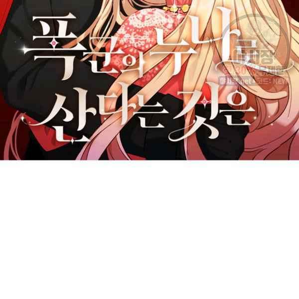 第124话1