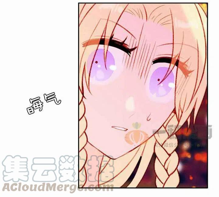 第24话73