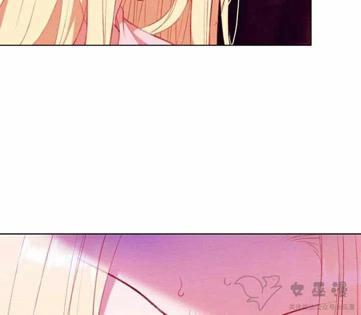 第54话14