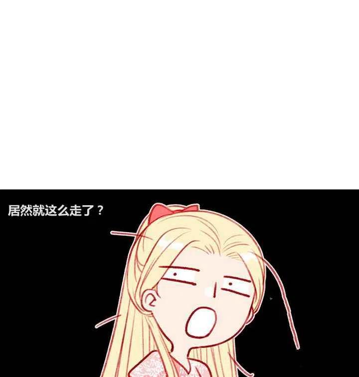 第86话72