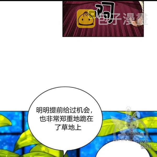 第101话31