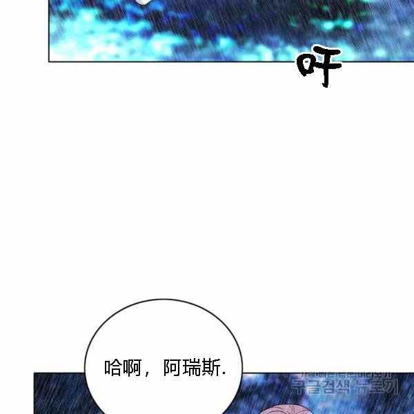 第128话82